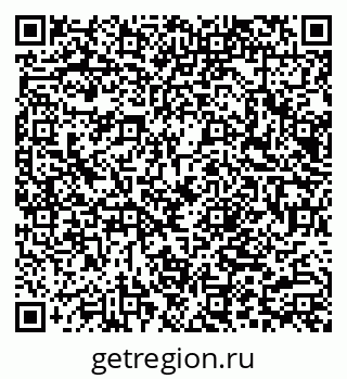 79066087486