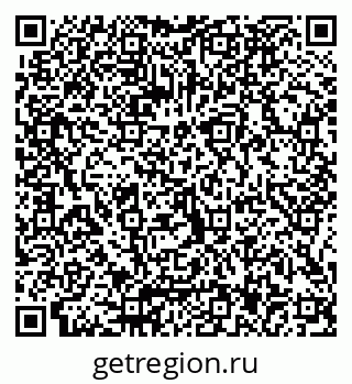 79066087490