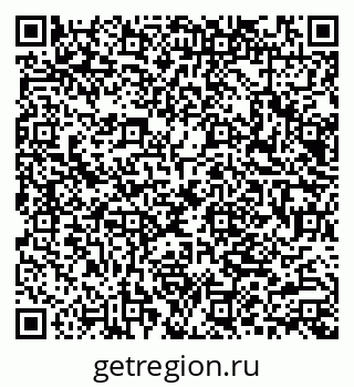 79066087679