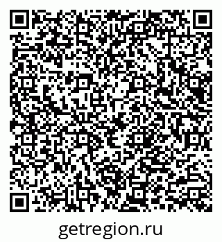 79066087684