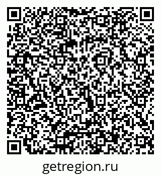 79066087696