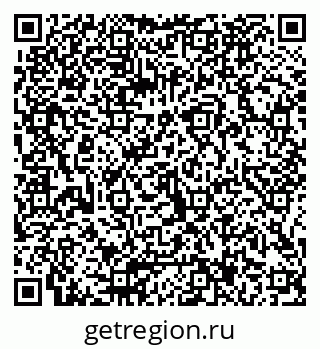 79066087737