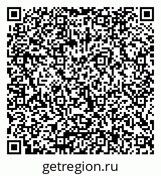 79066087745