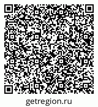 79066087747