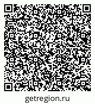 79066087830