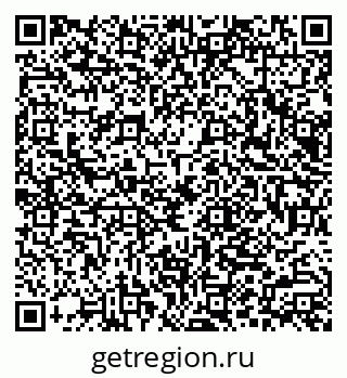 79066087850