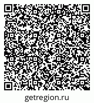 79066087865
