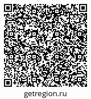 79066087870