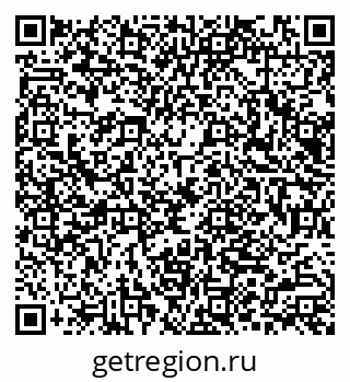 79066087871
