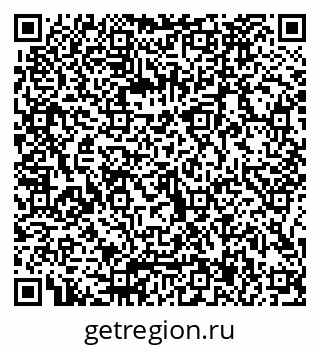79066087874