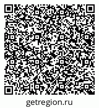 79066087875