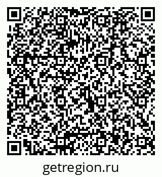 79066087890