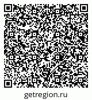 79066087900