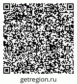 79066087970