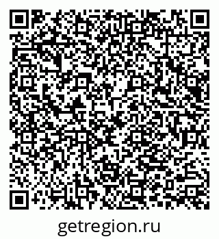 79066087974