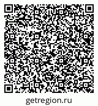 79066087980