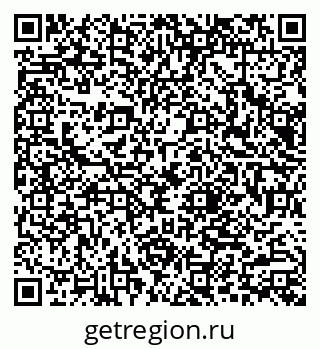 79066088000