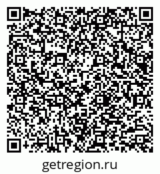 79066088004