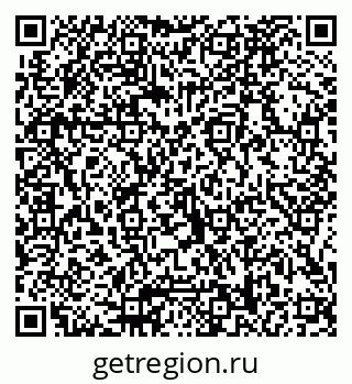 79066088076