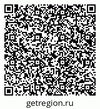 79066088080