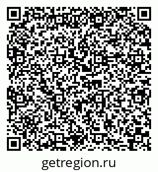 79066088160