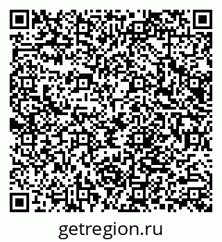 79066088189