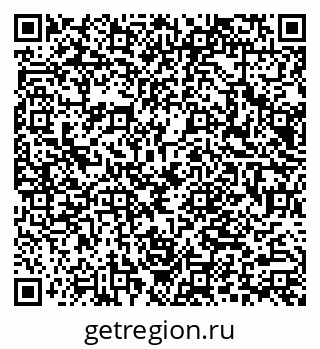 79066088190
