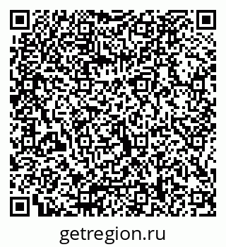 79066088194