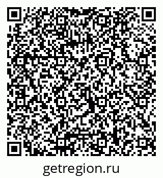 79066088250