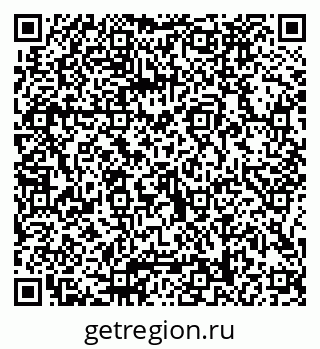 79066088256