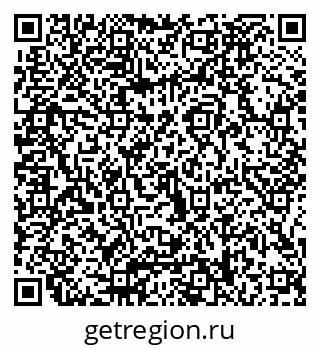 79066088297