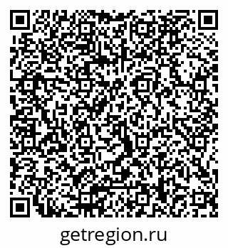 79066088300