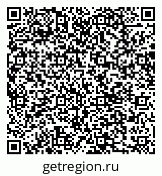 79066088384