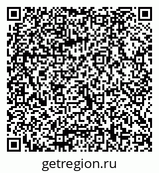 79066088489