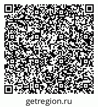 79066088490