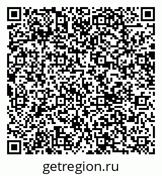 79066088500