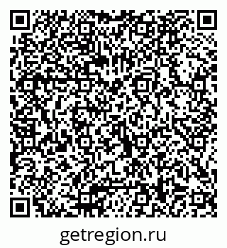 79066088532
