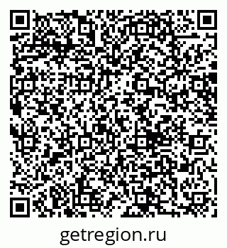 79066088610