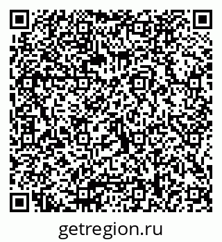 79066088650