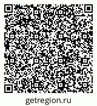 79066088696