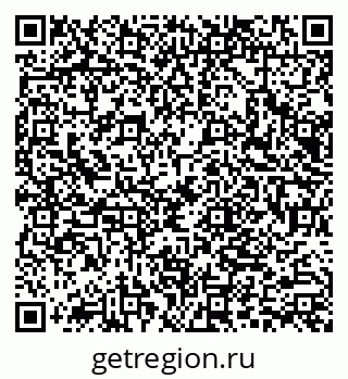 79066088754