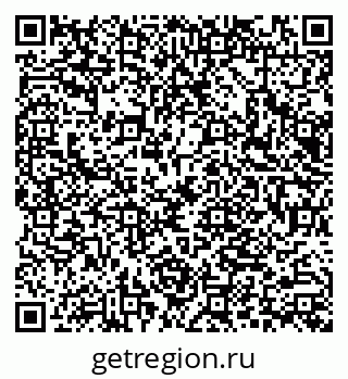 79066088770