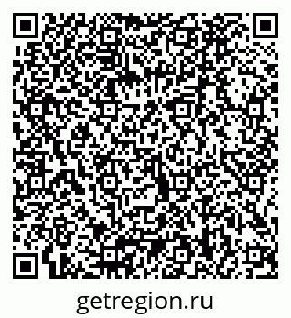 79066088832
