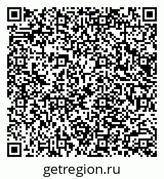 79066088870