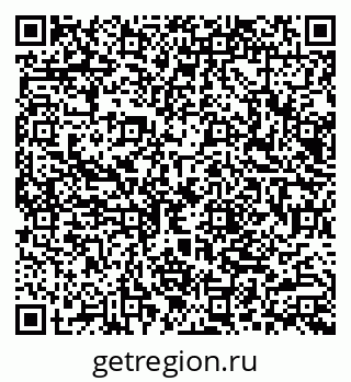 79066089048