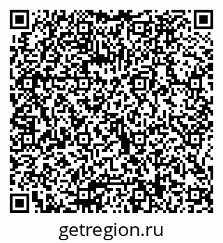 79066089117