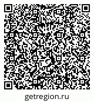 79066089485