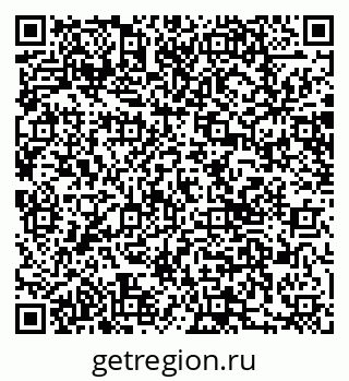 79066089684