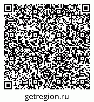 79066089717