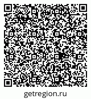79066089932